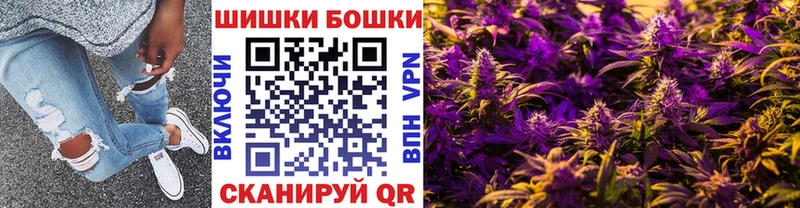 Купить Белозерск Конопля Меф мяу мяу Гашиш