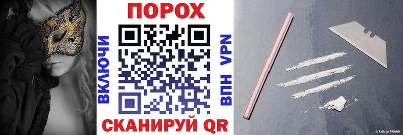 дарнет шоп  Белозерск  мега вход  Амфетамин 98% 