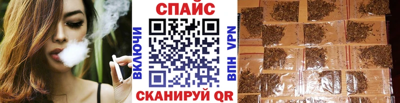БУТИРАТ 1.4BDO  Белозерск 