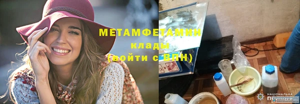 крисы Арсеньев