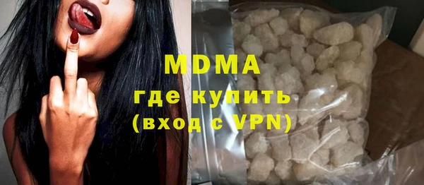 меф VHQ Балабаново