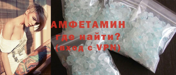 меф VHQ Балабаново
