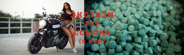 спиды Аркадак