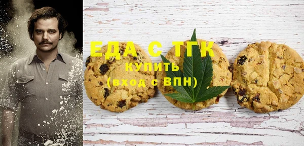 эйфоретик Балахна