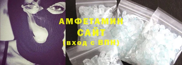 крисы Арсеньев