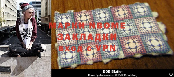 меф VHQ Балабаново