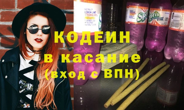 круглые Армянск
