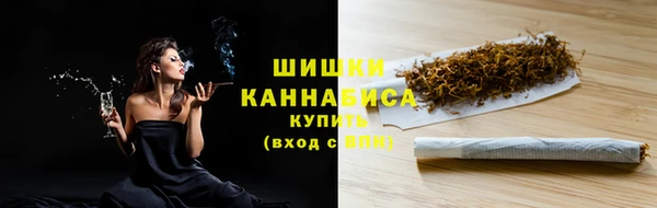 круглые Армянск