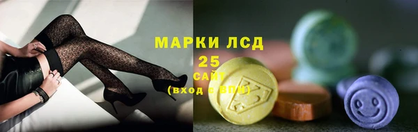 крисы Арсеньев