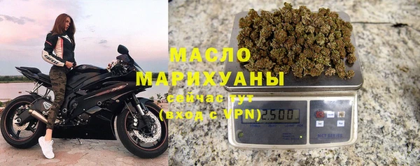 крисы Арсеньев