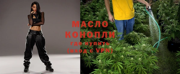 круглые Армянск