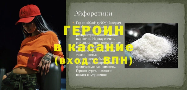 крисы Арсеньев