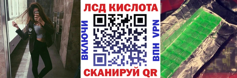 Марки N-bome 1,8мг  купить  сайты  Белозерск 