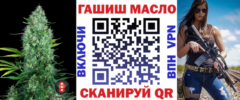 даркнет сайт  KRAKEN вход  Дистиллят ТГК жижа  дарк нет клад  Белозерск 